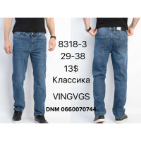 Vingvgs Класичні джинси синього кольору Classic fit 29-38 8318-3
