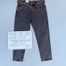 Vingvgs Мом джинси сірого кольору Mom fit 27-34 11-1