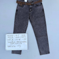 Vingvgs Мом джинси сірого кольору Mom fit 29-36 11-5