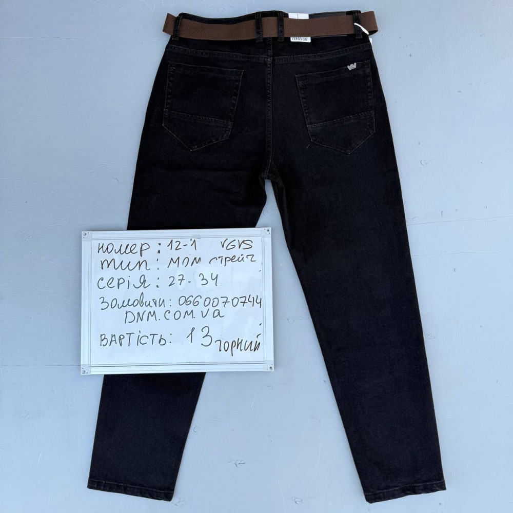 Vingvgs Мом джинси чорного кольору Mom fit 27-34 12-1
