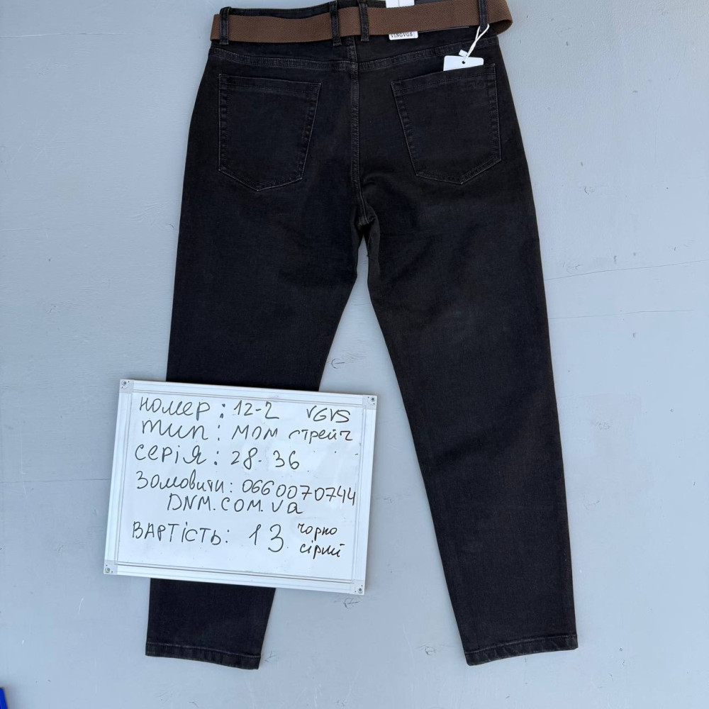 Vingvgs Мом джинси чорного кольору Mom fit 28-36 12-2