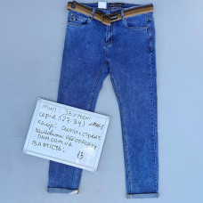 Vingvgs Звужені джинси синього кольору стрейч Slim fit 27-34 8316-1