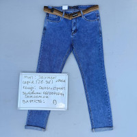 Vingvgs Звужені джинси синього кольору стрейч Slim fit 28-36 8316-2
