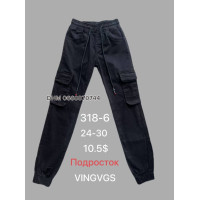 Vingvgs Джогери джинси чорного кольору 24-30 318-6