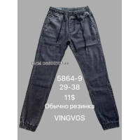 Vingvgs Джогери джинси сірого кольору 29-38 5864-9