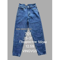 Vingvgs Мом джинси синього кольору Mom fit 25-31 701