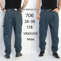 Vingvgs Баггі джинси синього кольору Baggy 28-36 706