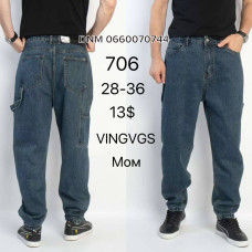 Vingvgs Баггі джинси синього кольору Baggy 28-36 706