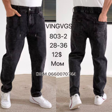 Vingvgs Мом джинси сірого кольору Mom fit 28-36 803-2