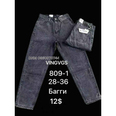 Vingvgs Баггі джинси сірого кольору Baggy 28-36 809-1