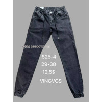 Vingvgs Джогери джинси сірого кольору 29-38 825-4