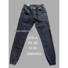Vingvgs Джогери джинси сірого кольору 29-38 825-4