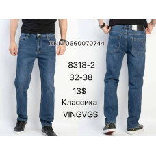 Vingvgs Класичні джинси синього кольору Classic fit 32-38 8318-2