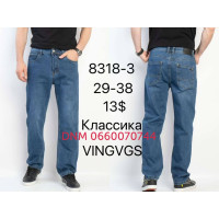 Vingvgs Класичні джинси синього кольору Classic fit 29-38 8318-3