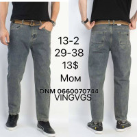 Vingvgs Мом джинси синього кольору Mom fit 29-38 13-2