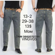Vingvgs Мом джинси синього кольору Mom fit 29-38 13-2