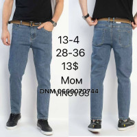 Vingvgs Мом джинси синього кольору Mom fit 28-36 13-4