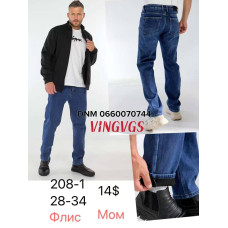 Vingvgs Мом джинси синього кольору Mom fit 28-34 208-1