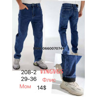 Vingvgs Мом джинси синього кольору Mom fit 29-36 208-2