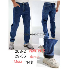 Vingvgs Мом джинси синього кольору Mom fit 29-36 208-2
