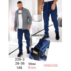 Vingvgs Мом джинси синього кольору Mom fit 28-36 208-3