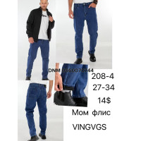 Vingvgs Мом джинси синього кольору Mom fit 27-34 208-4