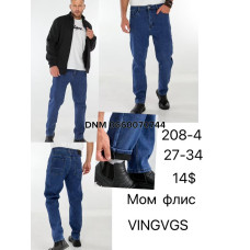 Vingvgs Мом джинси синього кольору Mom fit 27-34 208-4