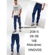 Vingvgs Мом джинси синього кольору Mom fit 29-38 208-5