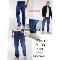 Vingvgs Класичні джинси синього кольору Classic fit 29-38 209-1