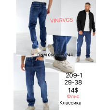 Vingvgs Класичні джинси синього кольору Classic fit 29-38 209-1