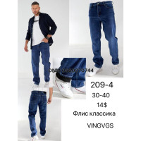 Vingvgs Класичні джинси синього кольору Classic fit 30-40 209-4