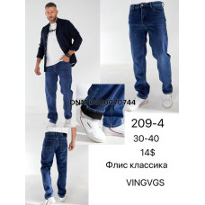 Vingvgs Класичні джинси синього кольору Classic fit 30-40 209-4