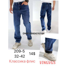 Vingvgs Класичні джинси синього кольору Classic fit 32-42 209-5