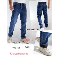 Vingvgs Класичні джинси синього кольору Classic fit 29-38 209-7