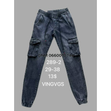 Vingvgs Джоггери джинси сірого кольору демімезон 29-38 289-2