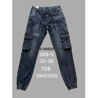 Vingvgs Джоггери джинси сірого кольору демімезон 32-38 289-5
