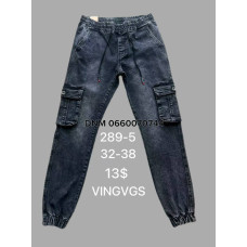 Vingvgs Джоггери джинси сірого кольору демімезон 32-38 289-5