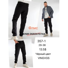 Vingvgs Джогери брюки чорного кольору 
 фліс утеплені зима 29-38 357-1