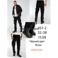 Vingvgs Джогери брюки чорного кольору 
 фліс утеплені зима 32-38 357-2
