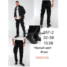 Vingvgs Джогери брюки чорного кольору 
 фліс утеплені зима 32-38 357-2