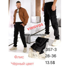 Vingvgs Джогери брюки чорного кольору 
 фліс утеплені зима 28-36 357-3