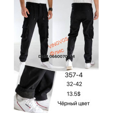 Vingvgs Джогери брюки чорного кольору 
 фліс утеплені зима 32-42 357-4