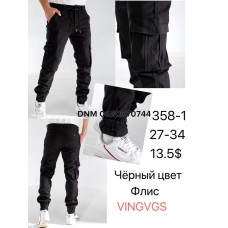 Vingvgs Джогери брюки чорного кольору 
 фліс утеплені зима 27-34 358-1