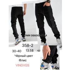 Vingvgs Джогери брюки чорного кольору 
 фліс утеплені зима 30-40 358-2
