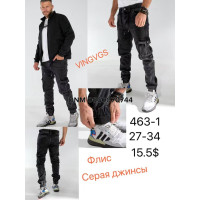 Vingvgs Джогери джинси сірого кольору утеплені фліс зима 27-34 463-1