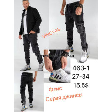 Vingvgs Джогери джинси сірого кольору утеплені фліс зима 27-34 463-1