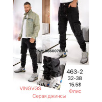 Vingvgs Джогери джинси сірого кольору утеплені фліс зима 32-38 463-2
