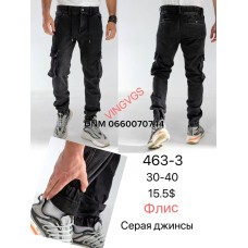 Vingvgs Джогери джинси сірого кольору утеплені фліс зима 30-40 463-3