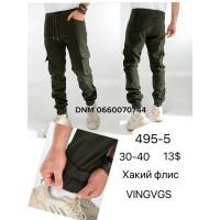 Vingvgs Джогери брюки хакі кольору з боковими кишенями Jogger fit 30-40 495-5