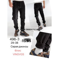 Vingvgs Джогери джинси сірого кольору фліс утеплені зима Jogger 29-38 496-3